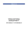 ORGANIZATIONAL DEVELOPMENT (CBM_HR_M1_OD)